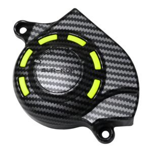 Carbon Motor Cover for Light Bee X