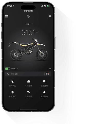 Phone showing the Sur-Ron app